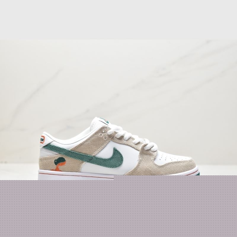 Nike Dunk